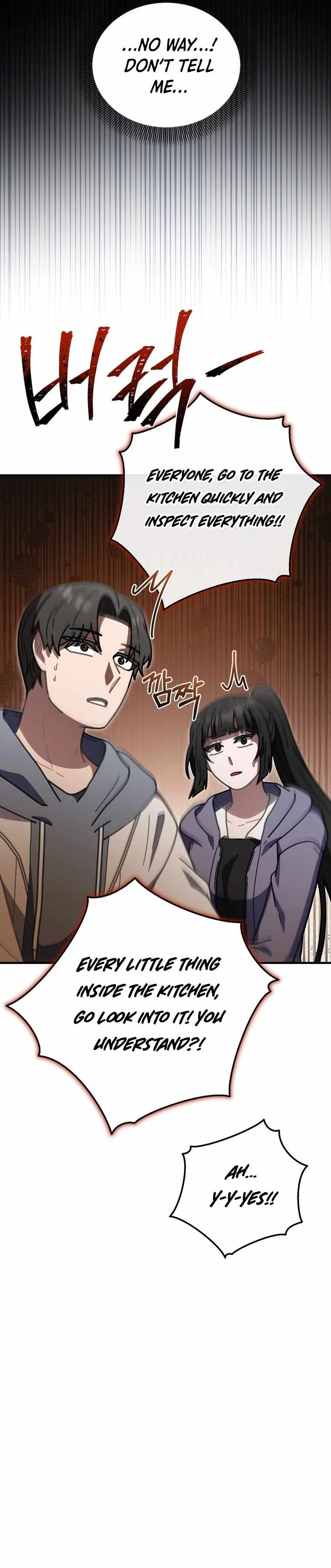 Read 100-Year-Old Top Chef chapter 48 image 15 on Lezhin
