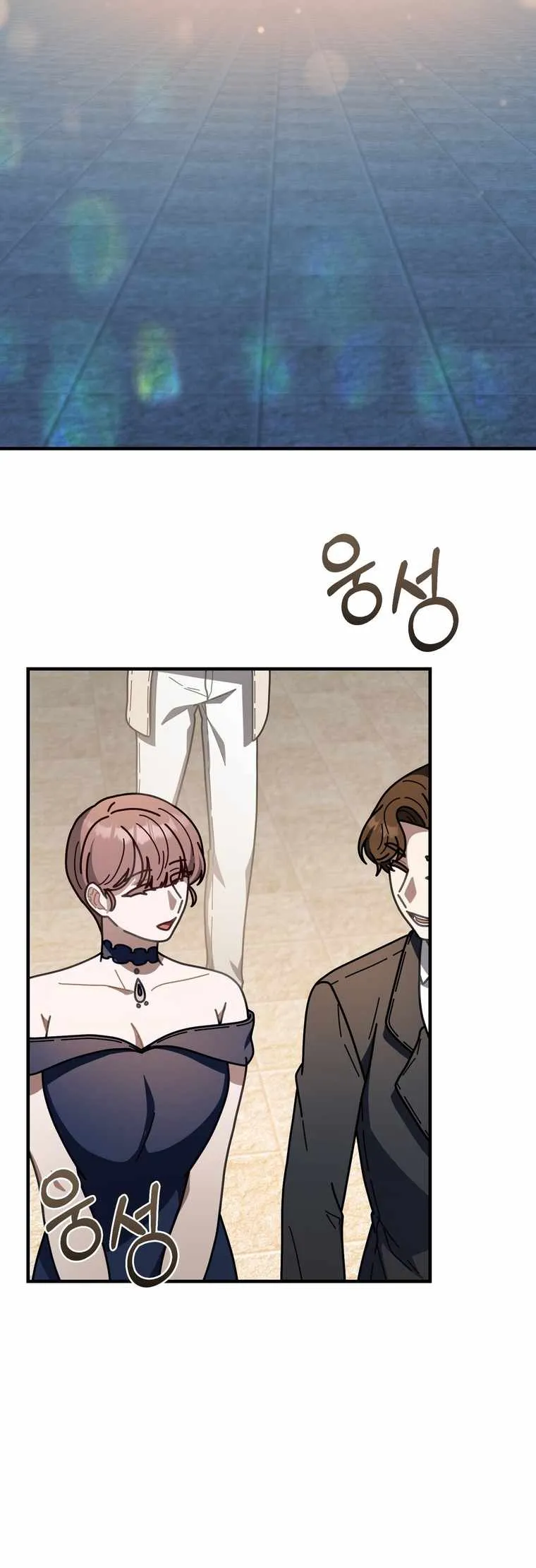 Read 100-Year-Old Top Chef chapter 48 image 22 on Lezhin