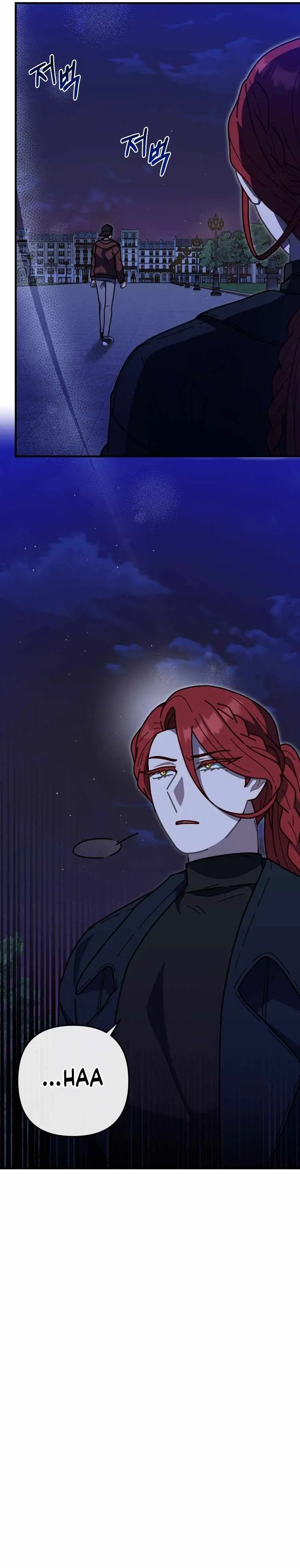 Read 100-Year-Old Top Chef chapter 48 image 5 on Lezhin