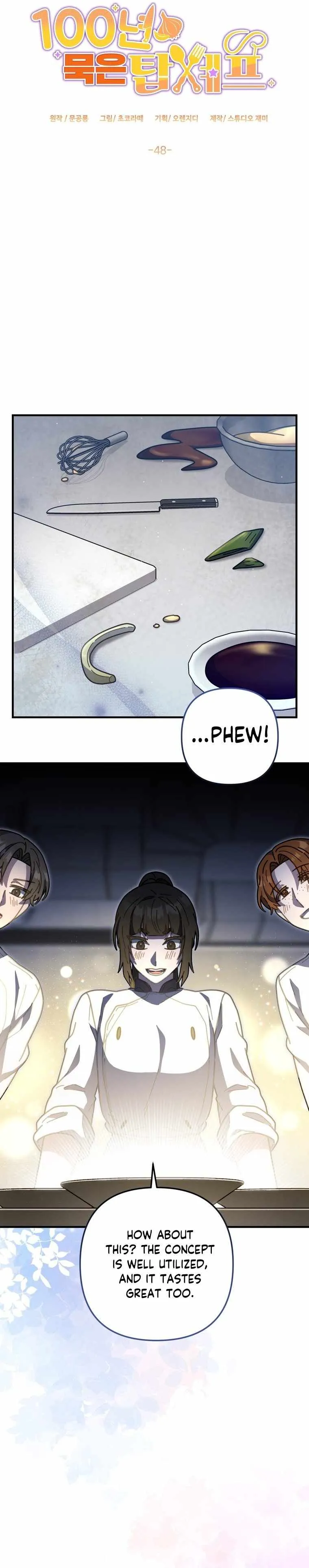 Read 100-Year-Old Top Chef chapter 48 image 6 on Lezhin