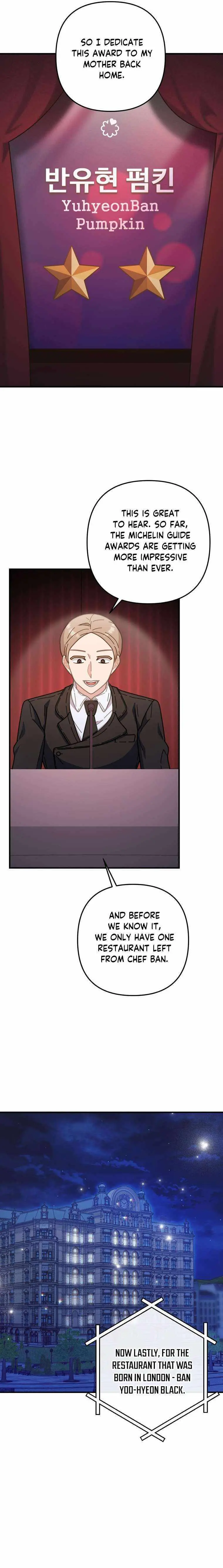 Read 100-Year-Old Top Chef chapter 52 image 11 on Lezhin