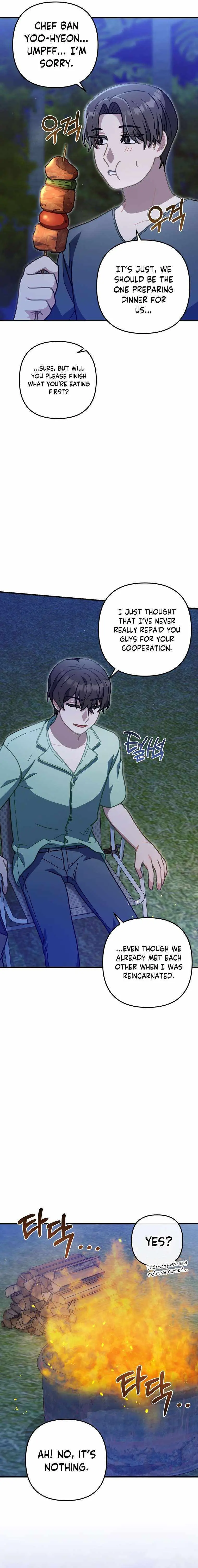 Read 100-Year-Old Top Chef chapter 53 image 11 on Lezhin