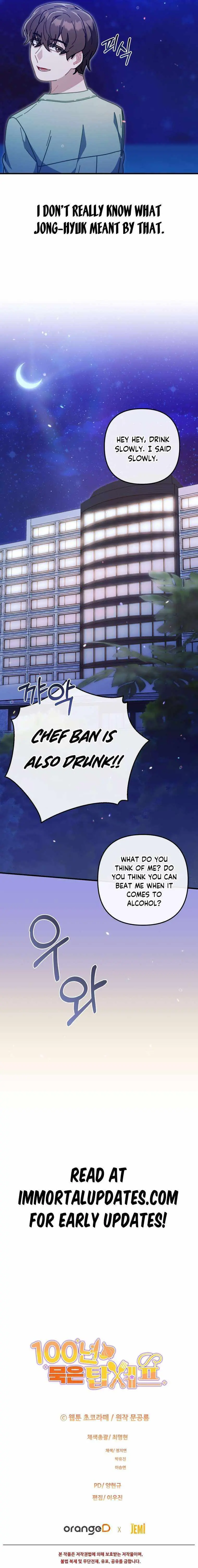 Read 100-Year-Old Top Chef chapter 53 image 22 on Lezhin