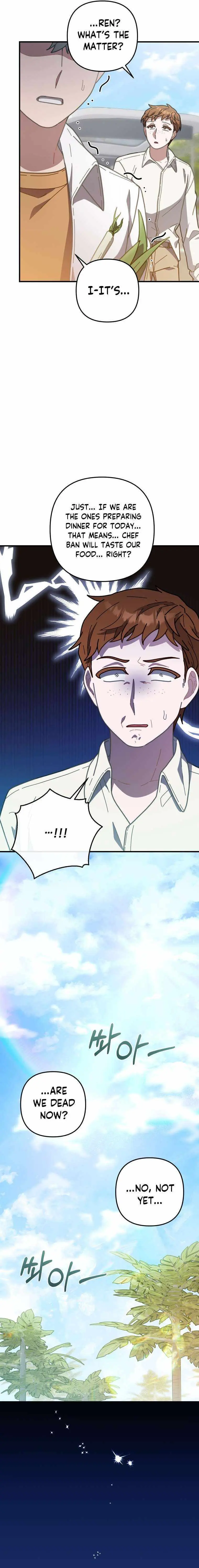 Read 100-Year-Old Top Chef chapter 53 image 7 on Lezhin
