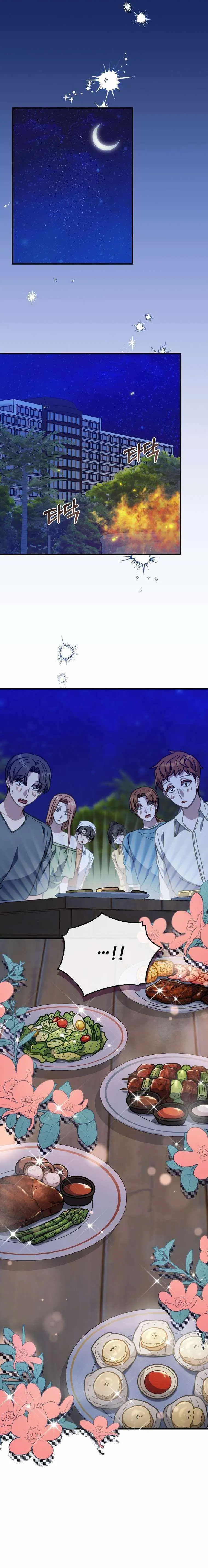 Read 100-Year-Old Top Chef chapter 53 image 8 on Lezhin