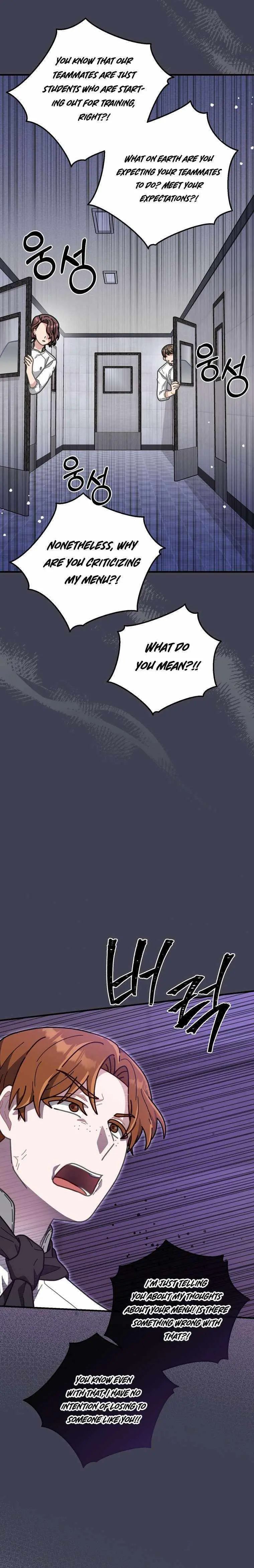 Read 100-Year-Old Top Chef chapter 55 image 17 on Lezhin