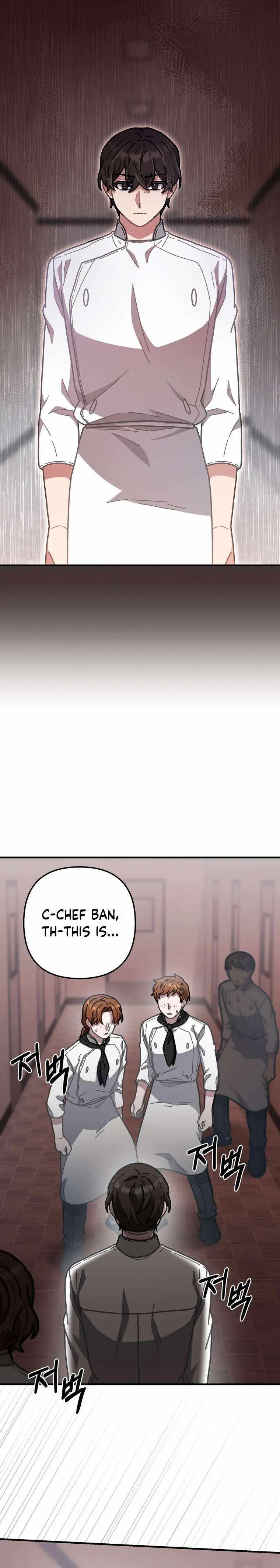 Read 100-Year-Old Top Chef chapter 55 image 19 on Lezhin