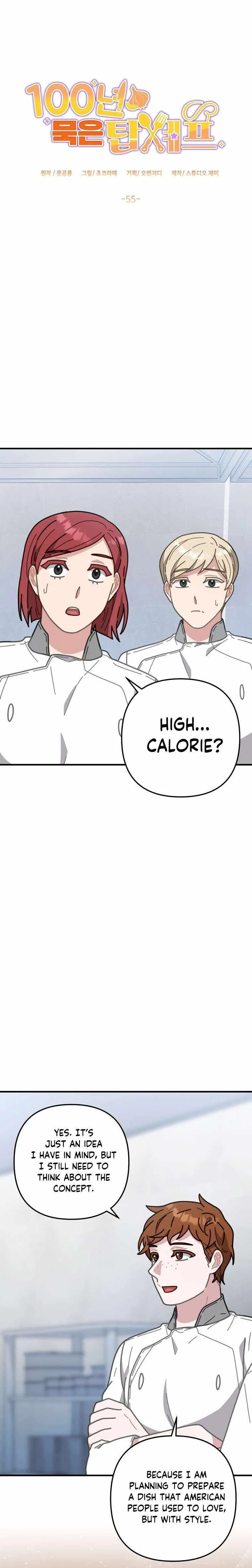 Read 100-Year-Old Top Chef chapter 55 image 3 on Lezhin