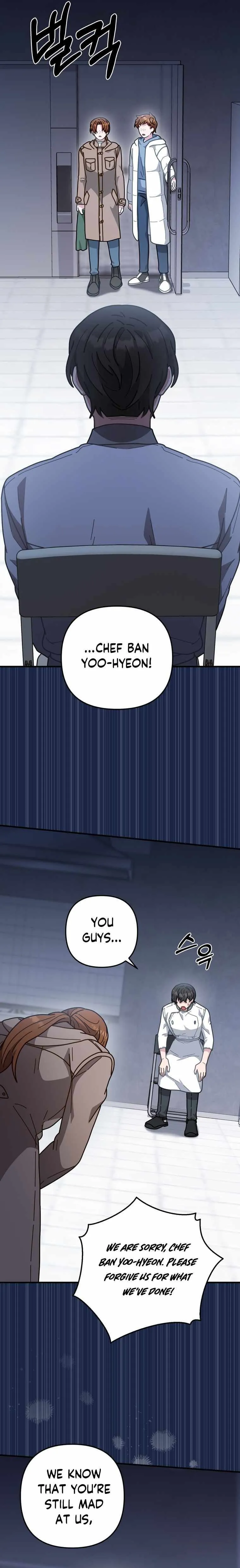 Read 100-Year-Old Top Chef chapter 56 image 20 on Lezhin