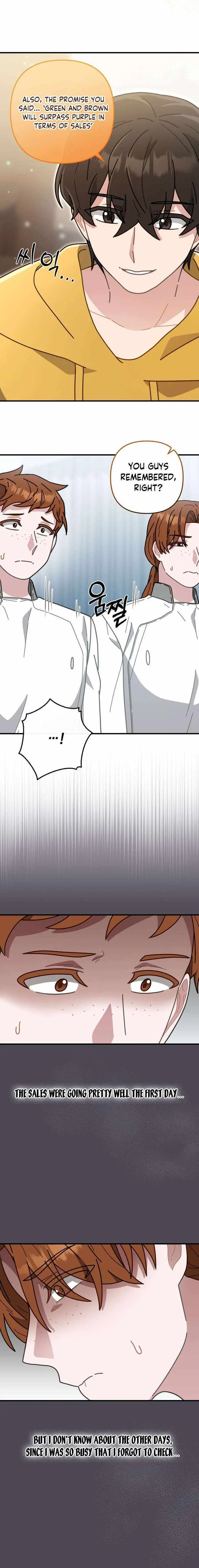 Read 100-Year-Old Top Chef chapter 58 image 11 on Lezhin
