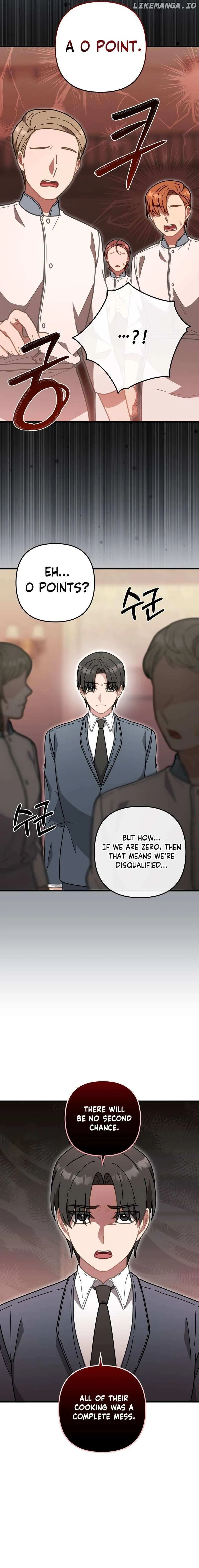 Read 100-Year-Old Top Chef chapter 59 image 14 on Lezhin