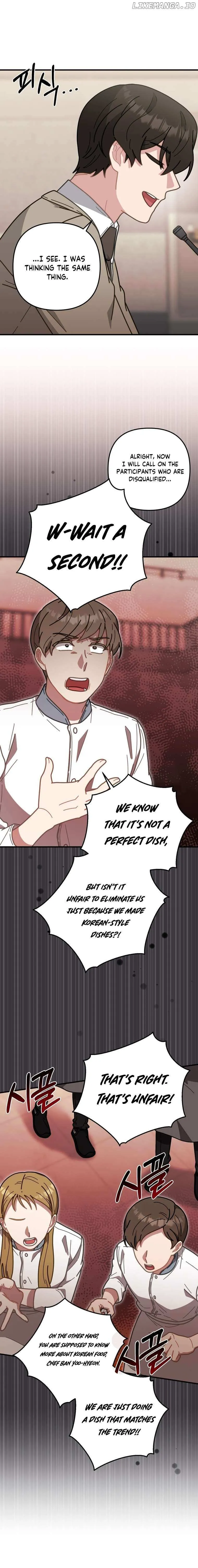 Read 100-Year-Old Top Chef chapter 59 image 15 on Lezhin