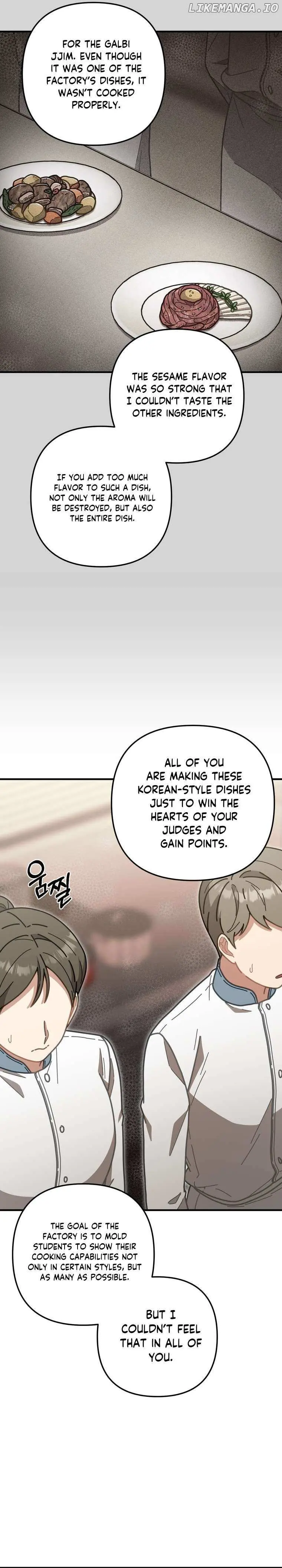 Read 100-Year-Old Top Chef chapter 59 image 17 on Lezhin