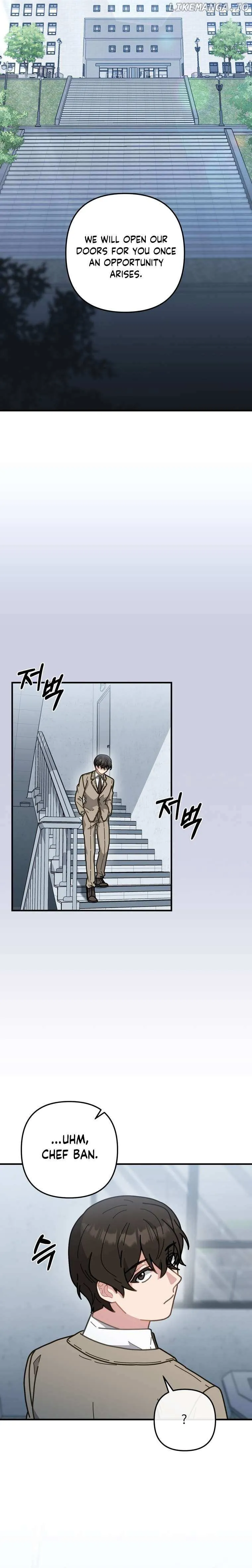 Read 100-Year-Old Top Chef chapter 59 image 21 on Lezhin