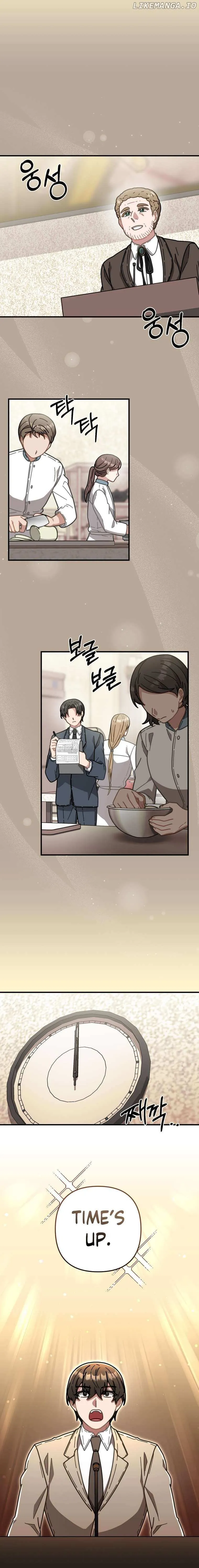 Read 100-Year-Old Top Chef chapter 59 image 9 on Lezhin