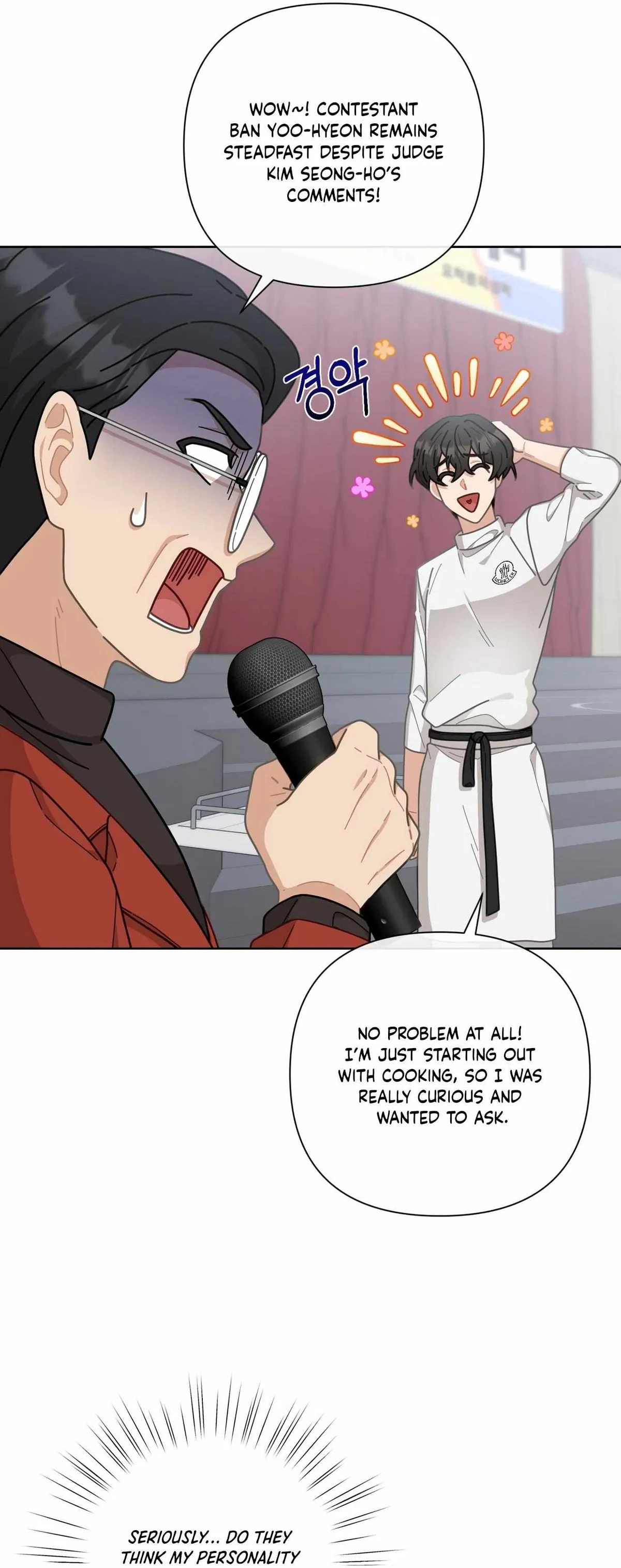 Read 100-Year-Old Top Chef chapter 6 image 11 on Lezhin