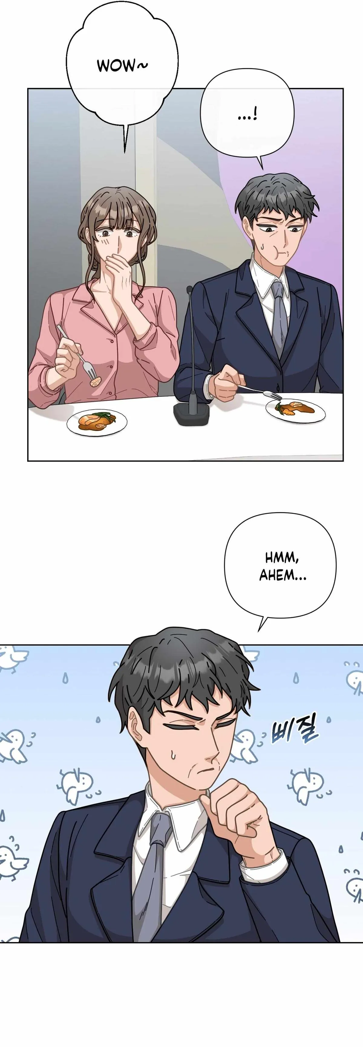 Read 100-Year-Old Top Chef chapter 6 image 2 on Lezhin