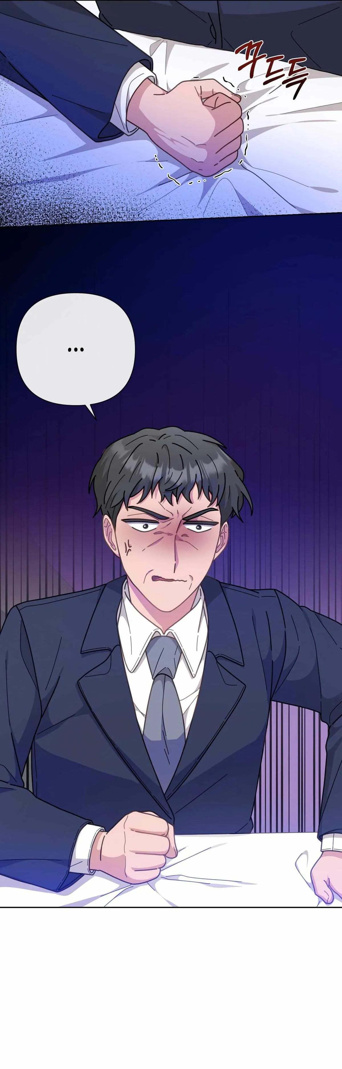 Read 100-Year-Old Top Chef chapter 6 image 21 on Lezhin
