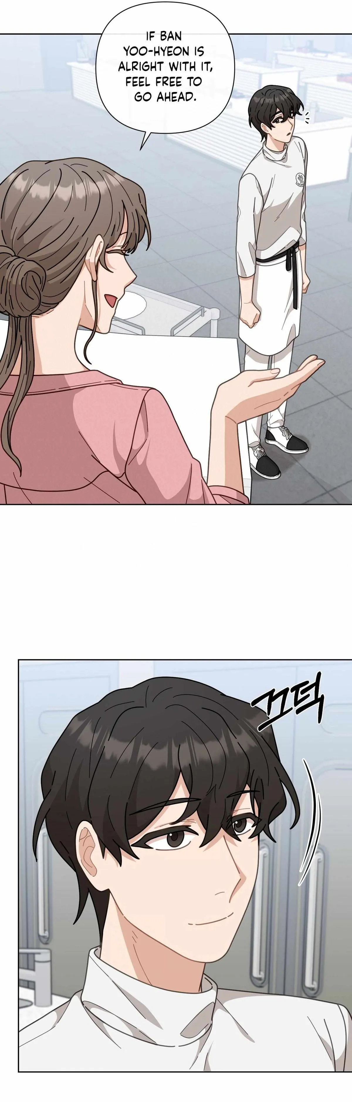 Read 100-Year-Old Top Chef chapter 6 image 25 on Lezhin
