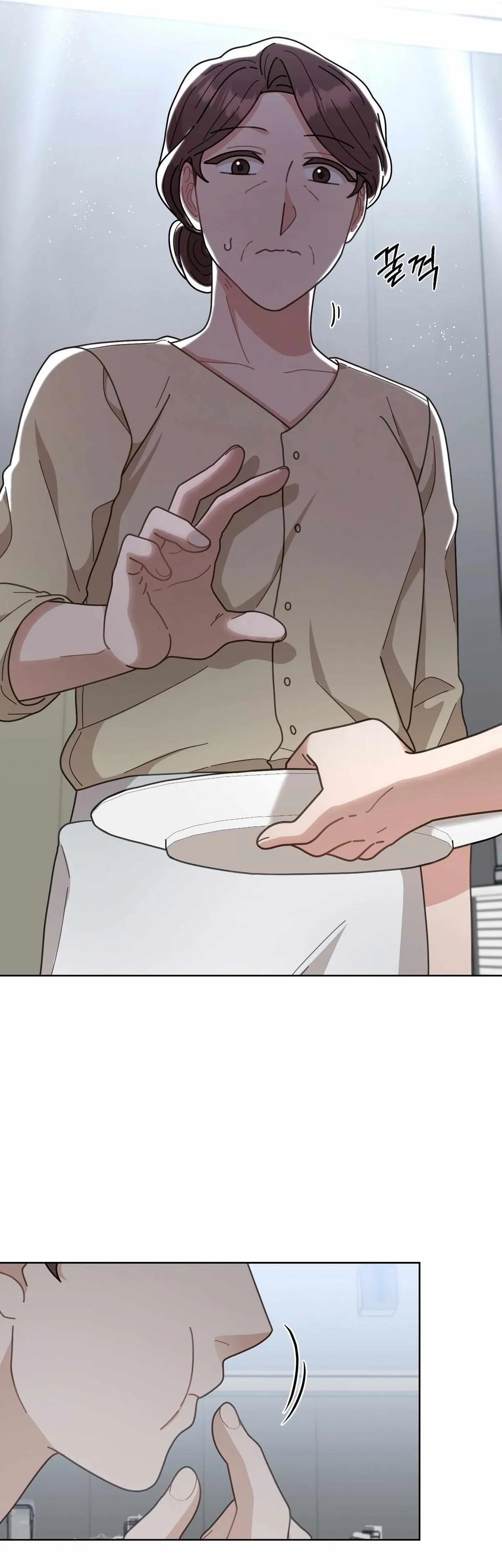 Read 100-Year-Old Top Chef chapter 6 image 27 on Lezhin
