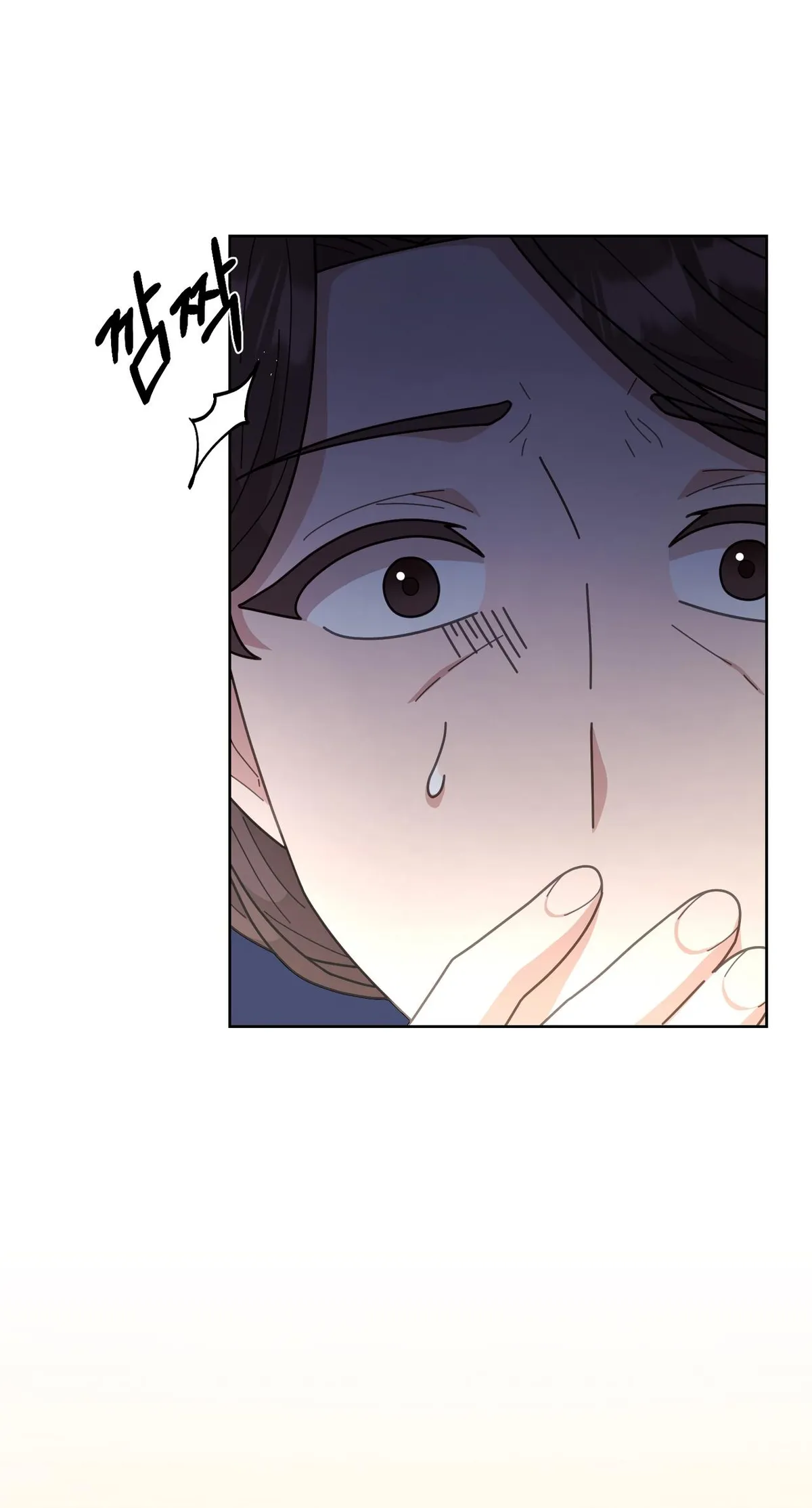 Read 100-Year-Old Top Chef chapter 6 image 28 on Lezhin