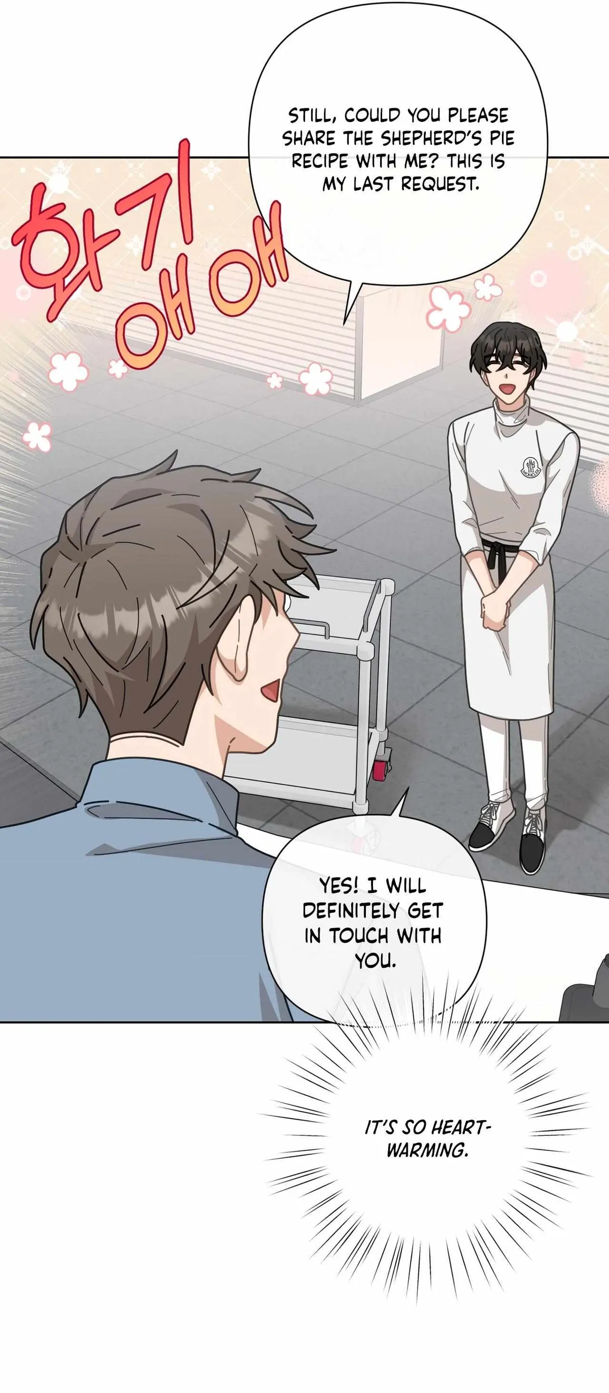 Read 100-Year-Old Top Chef chapter 6 image 42 on Lezhin