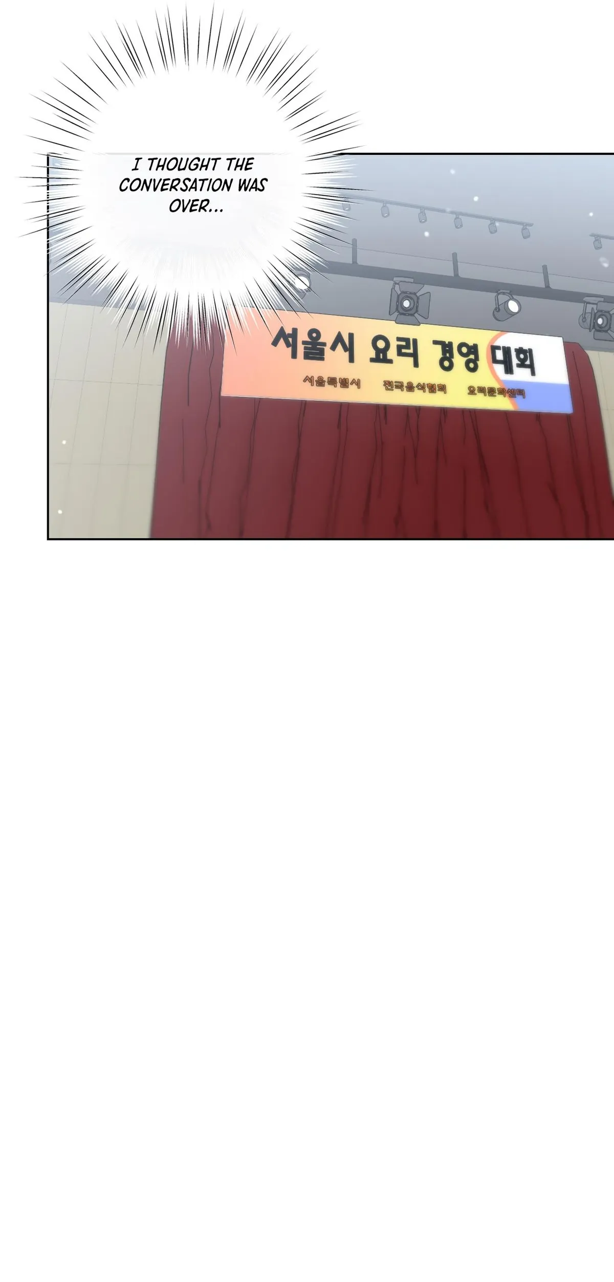 Read 100-Year-Old Top Chef chapter 6 image 43 on Lezhin