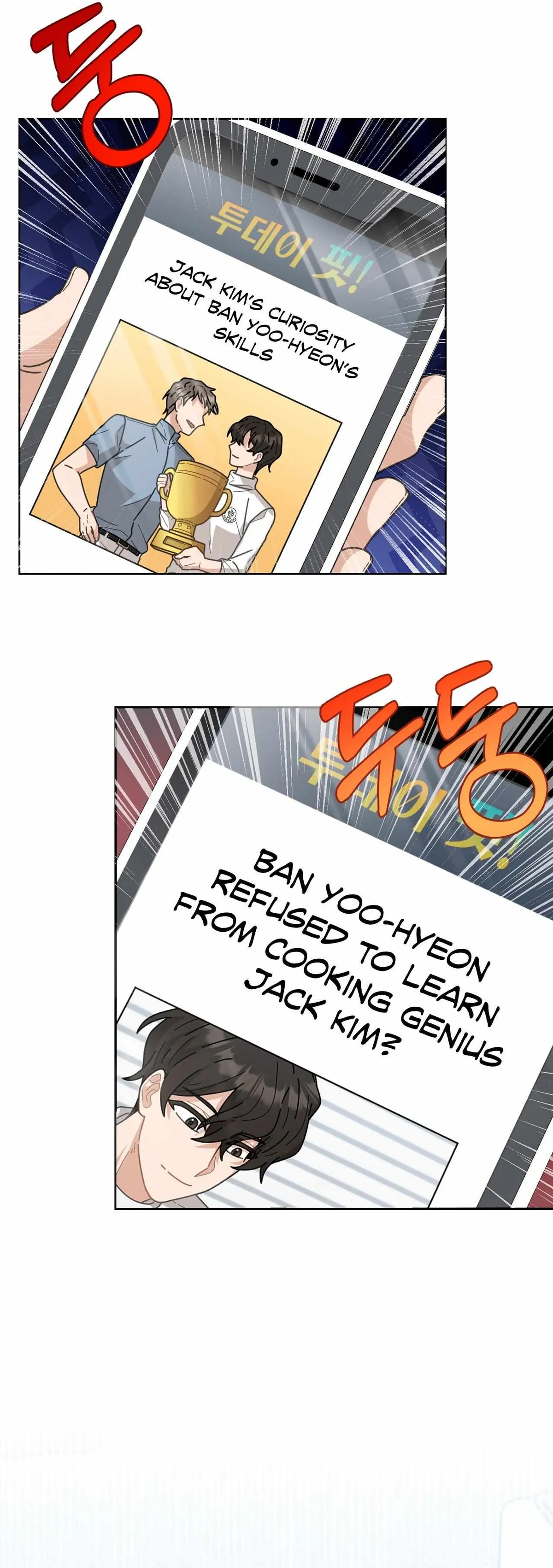Read 100-Year-Old Top Chef chapter 6 image 44 on Lezhin