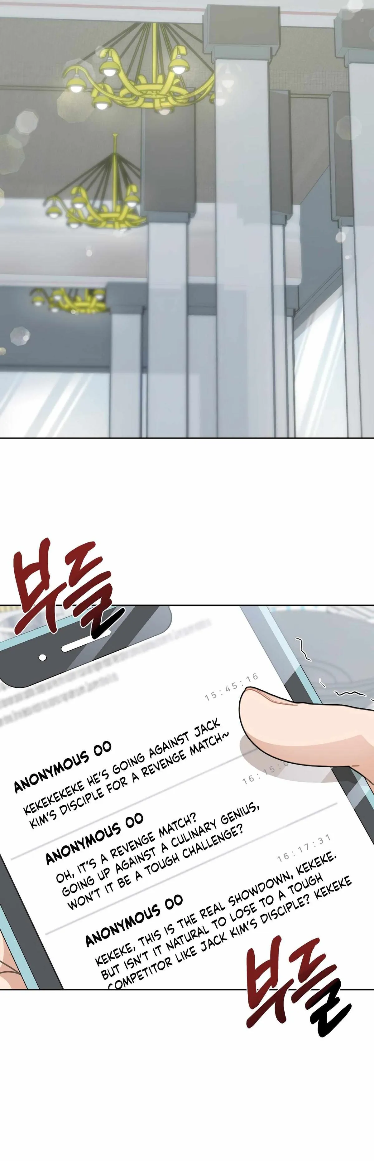 Read 100-Year-Old Top Chef chapter 6 image 49 on Lezhin