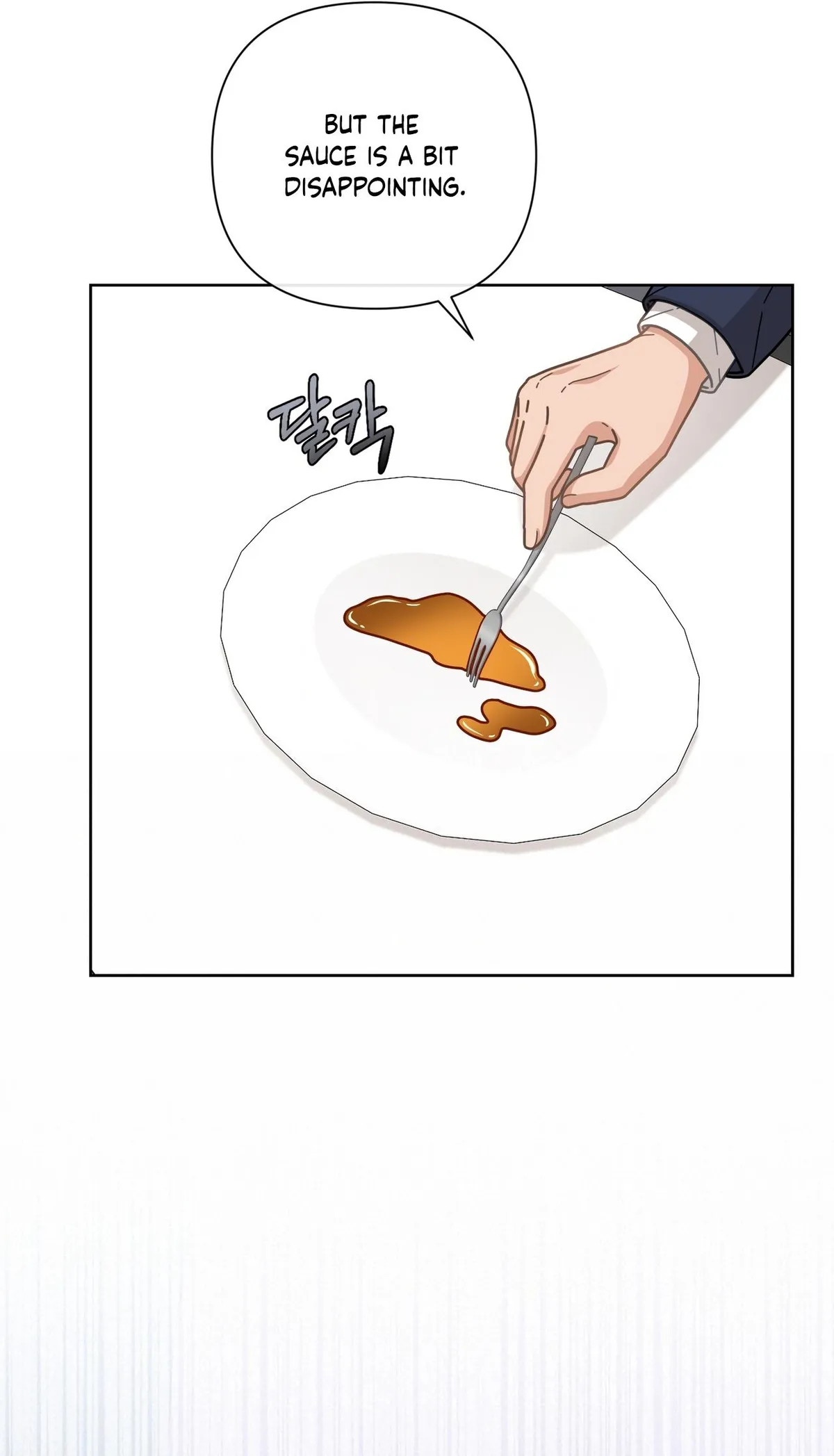 Read 100-Year-Old Top Chef chapter 6 image 6 on Lezhin