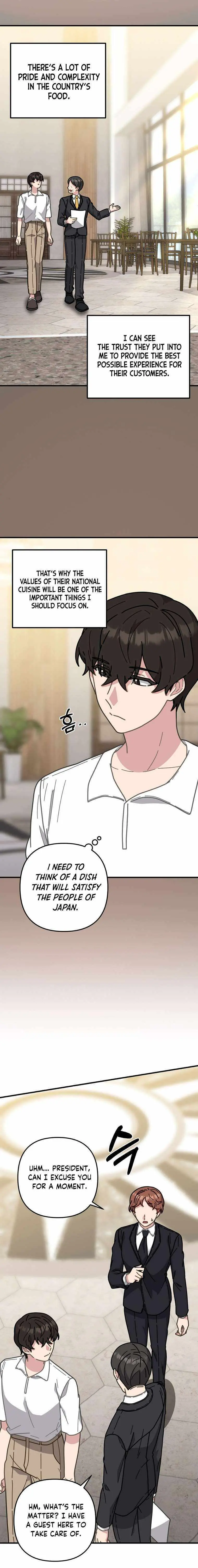 Read 100-Year-Old Top Chef chapter 60 image 4 on Lezhin
