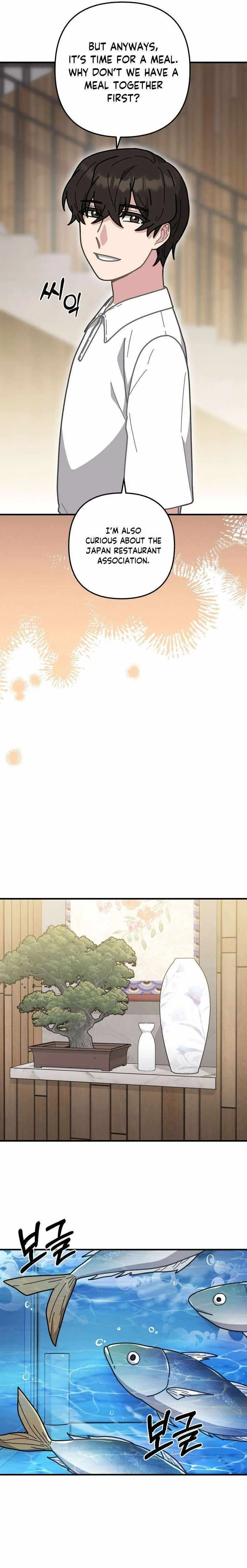 Read 100-Year-Old Top Chef chapter 60 image 7 on Lezhin