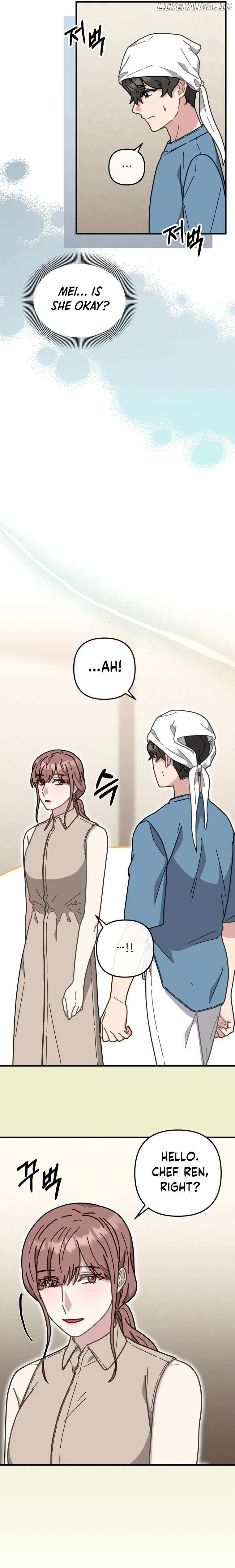 Read 100-Year-Old Top Chef chapter 61 image 12 on Lezhin