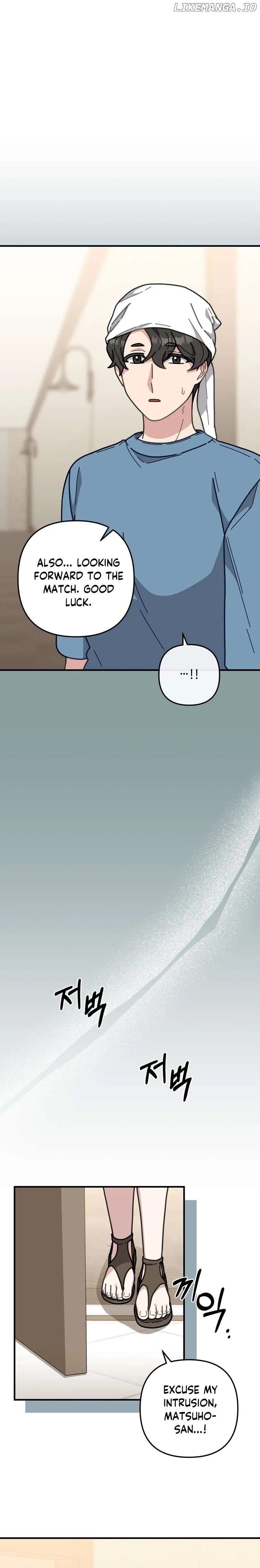Read 100-Year-Old Top Chef chapter 61 image 14 on Lezhin