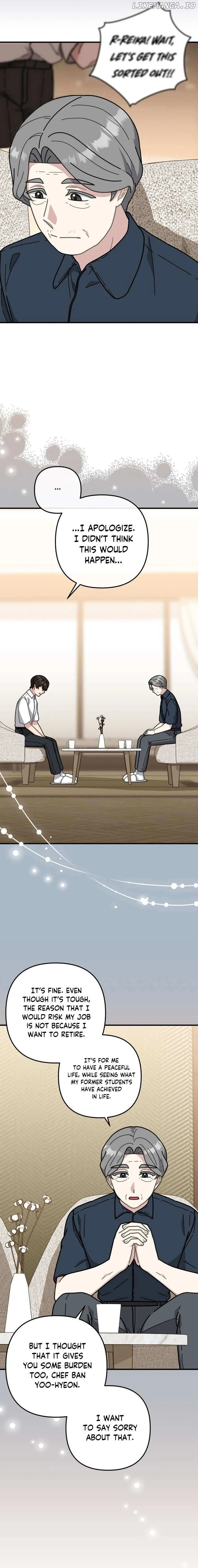 Read 100-Year-Old Top Chef chapter 61 image 19 on Lezhin