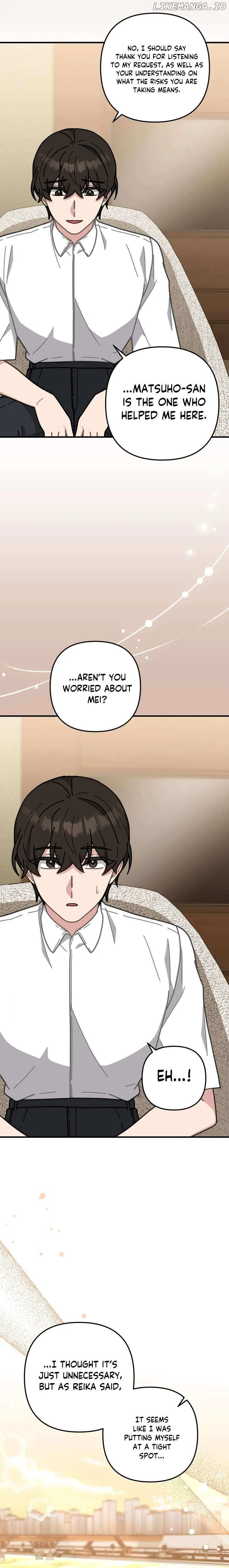Read 100-Year-Old Top Chef chapter 61 image 20 on Lezhin