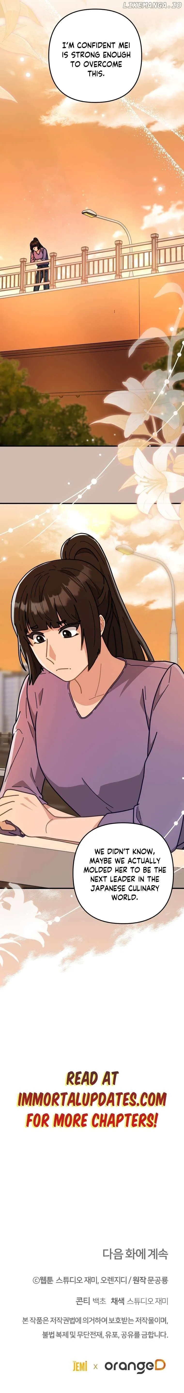 Read 100-Year-Old Top Chef chapter 61 image 22 on Lezhin