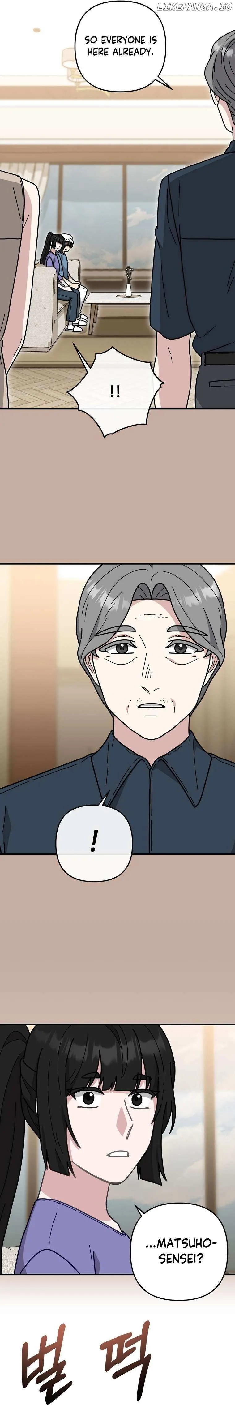 Read 100-Year-Old Top Chef chapter 61 image 6 on Lezhin