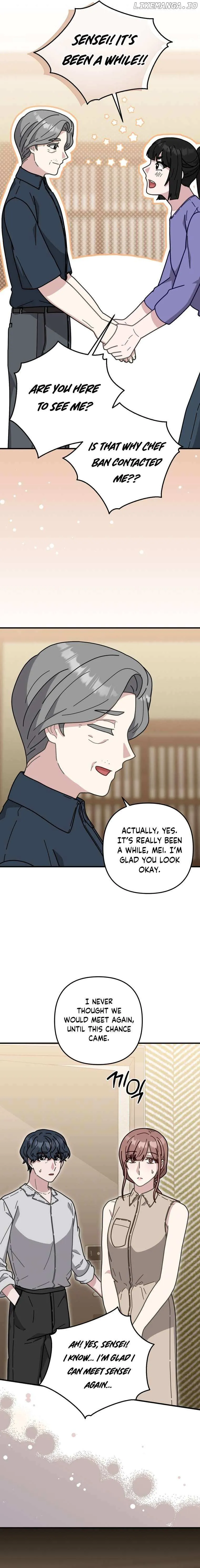 Read 100-Year-Old Top Chef chapter 61 image 7 on Lezhin