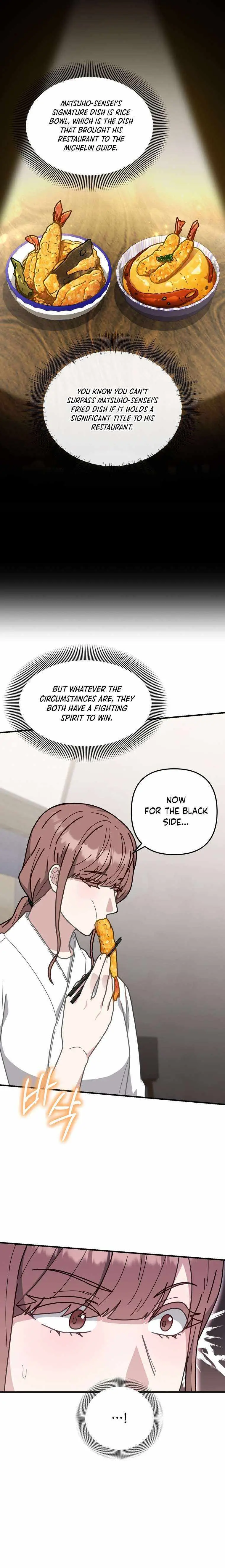 Read 100-Year-Old Top Chef chapter 63 image 5 on Lezhin