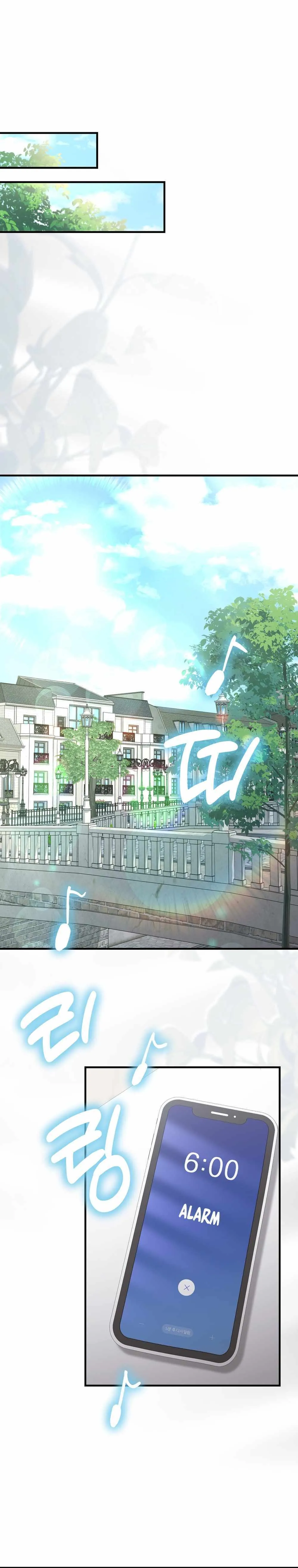 Read 100-Year-Old Top Chef chapter 64 image 11 on Lezhin