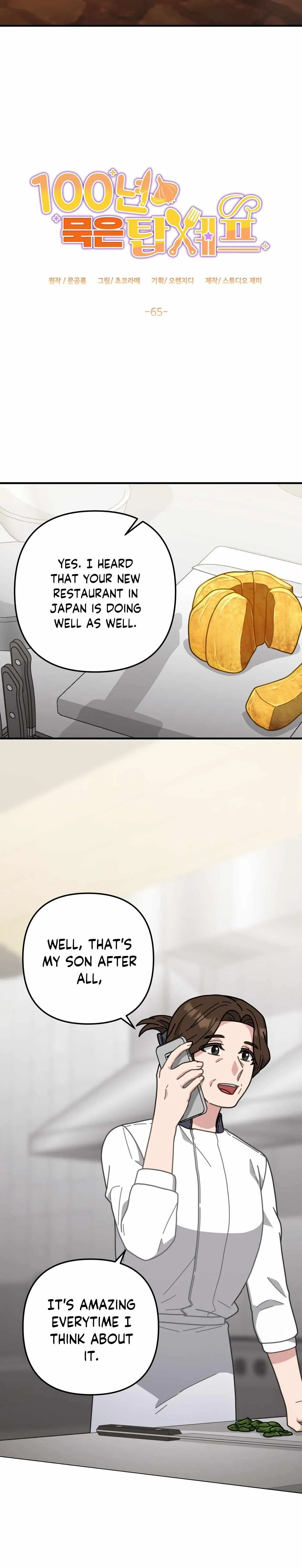 Read 100-Year-Old Top Chef chapter 65 image 3 on Lezhin