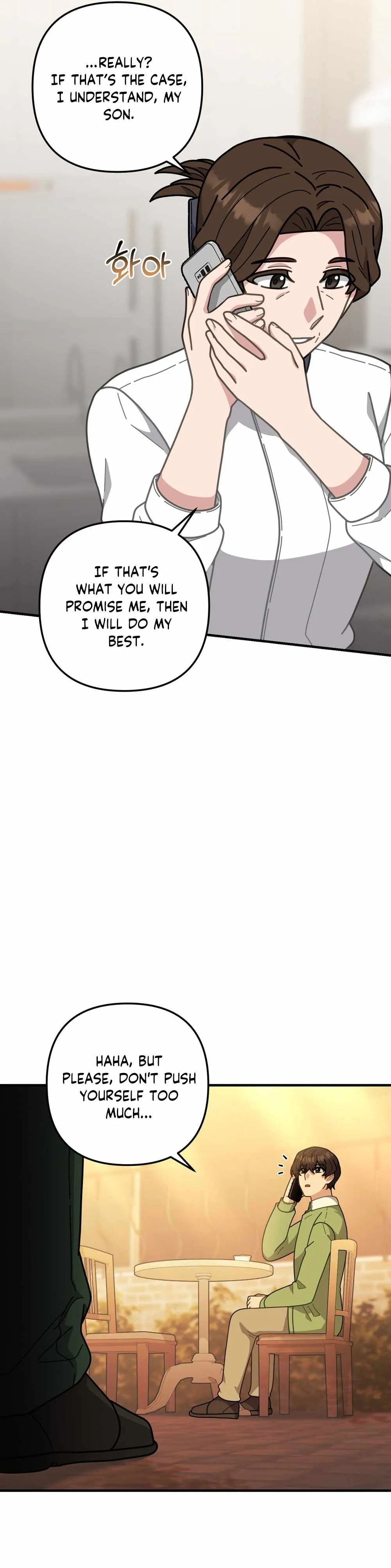 Read 100-Year-Old Top Chef chapter 65 image 7 on Lezhin