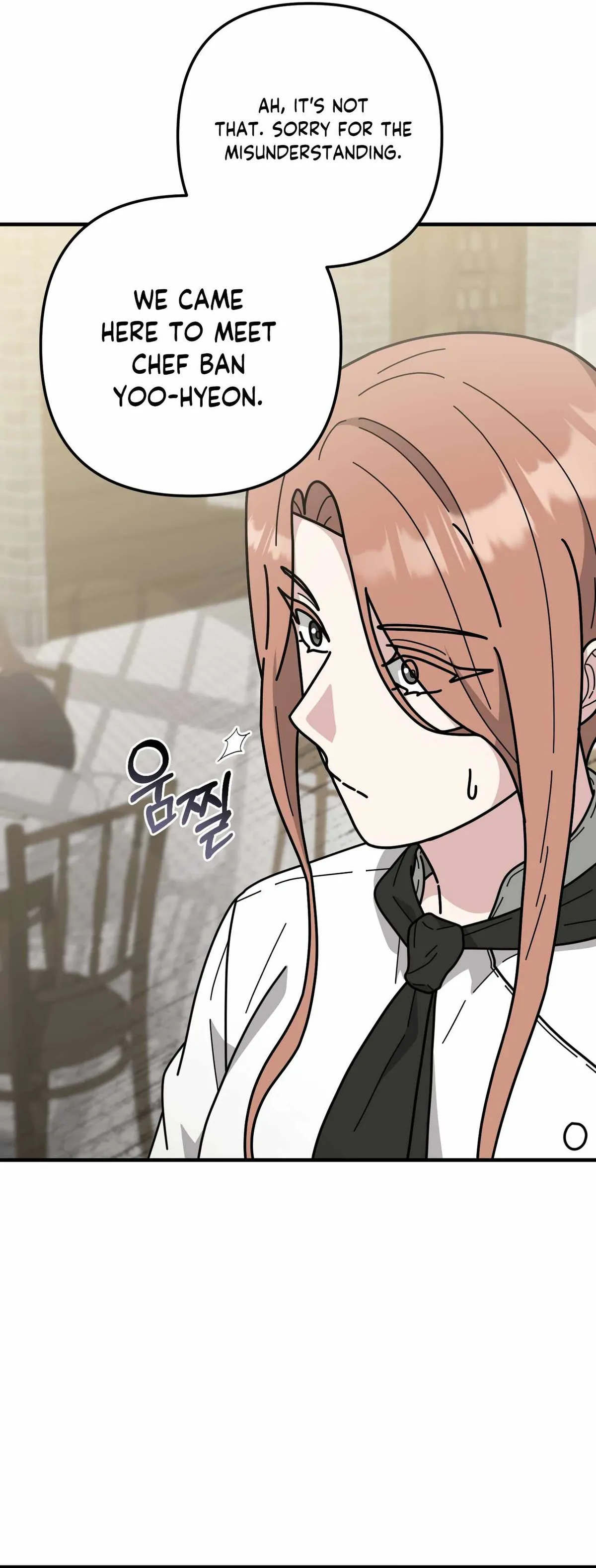 Read 100-Year-Old Top Chef chapter 66 image 17 on Lezhin