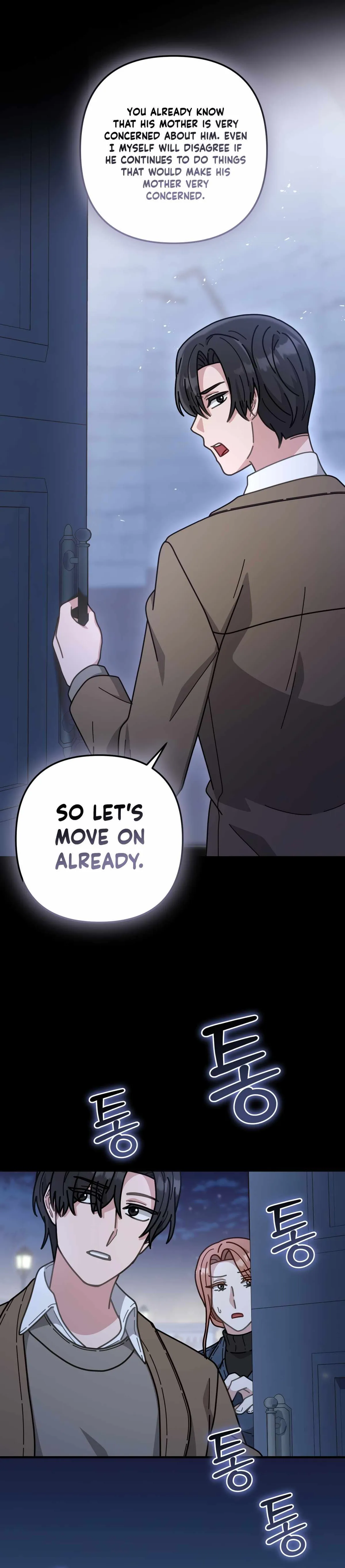 Read 100-Year-Old Top Chef chapter 66 image 29 on Lezhin