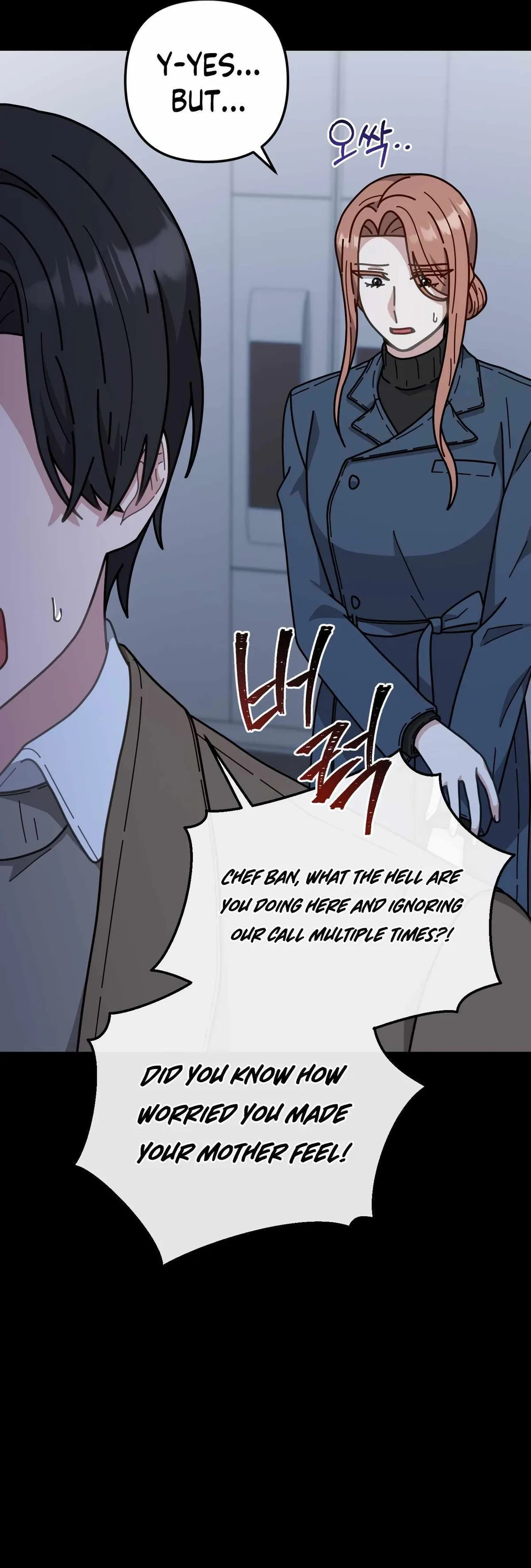 Read 100-Year-Old Top Chef chapter 66 image 34 on Lezhin
