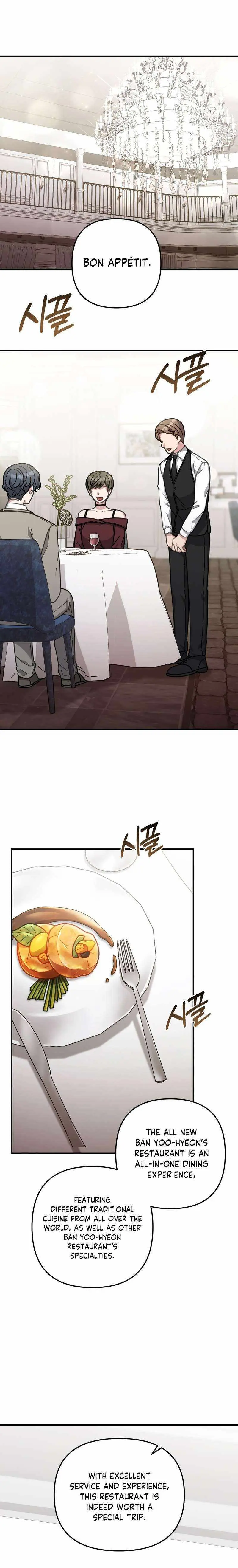 Read 100-Year-Old Top Chef chapter 68 image 1 on Lezhin