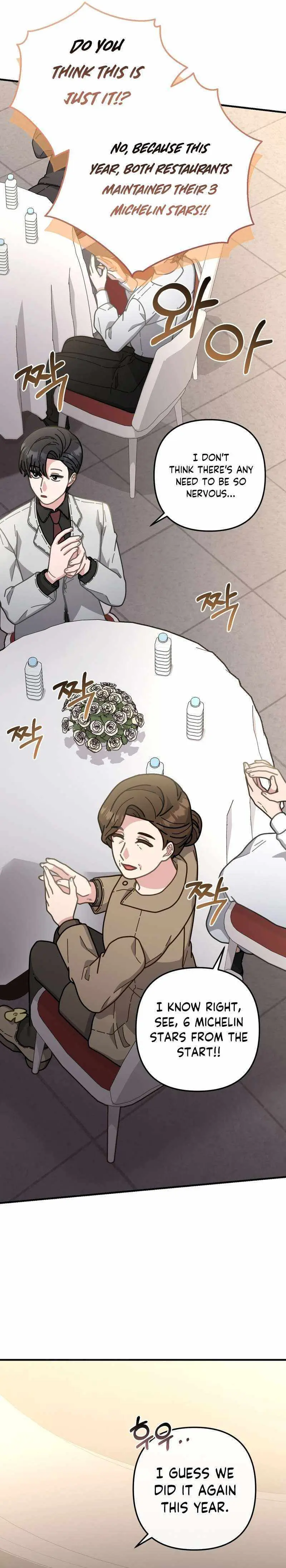 Read 100-Year-Old Top Chef chapter 68 image 12 on Lezhin