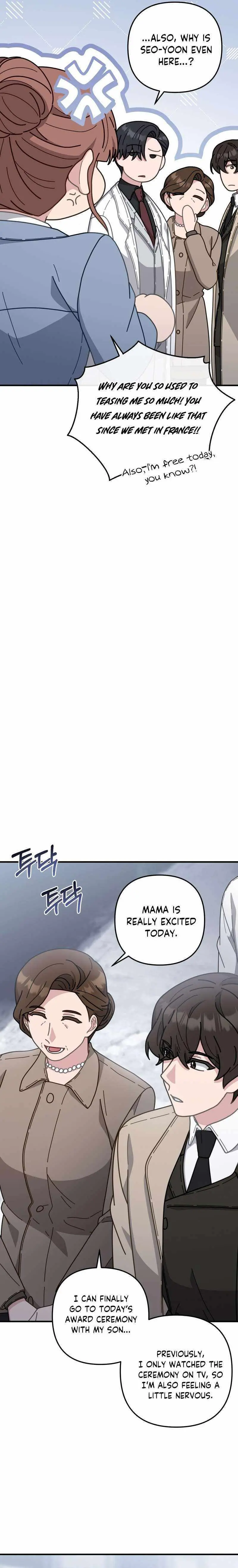 Read 100-Year-Old Top Chef chapter 68 image 5 on Lezhin
