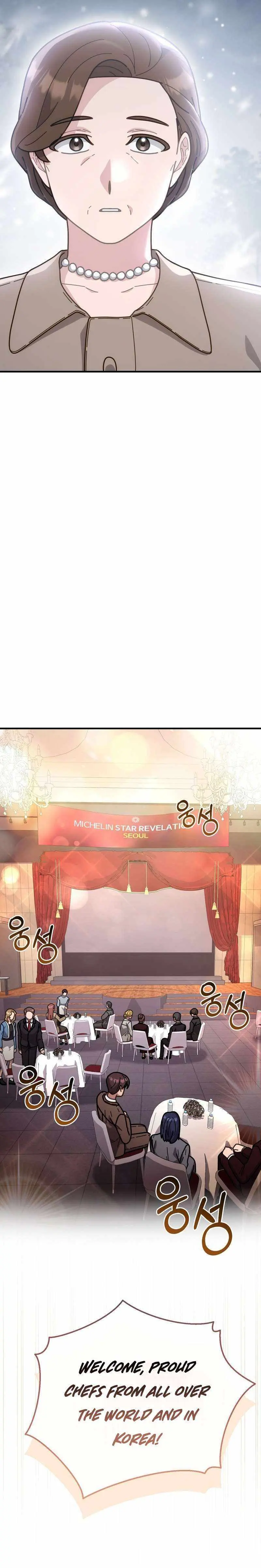 Read 100-Year-Old Top Chef chapter 68 image 7 on Lezhin